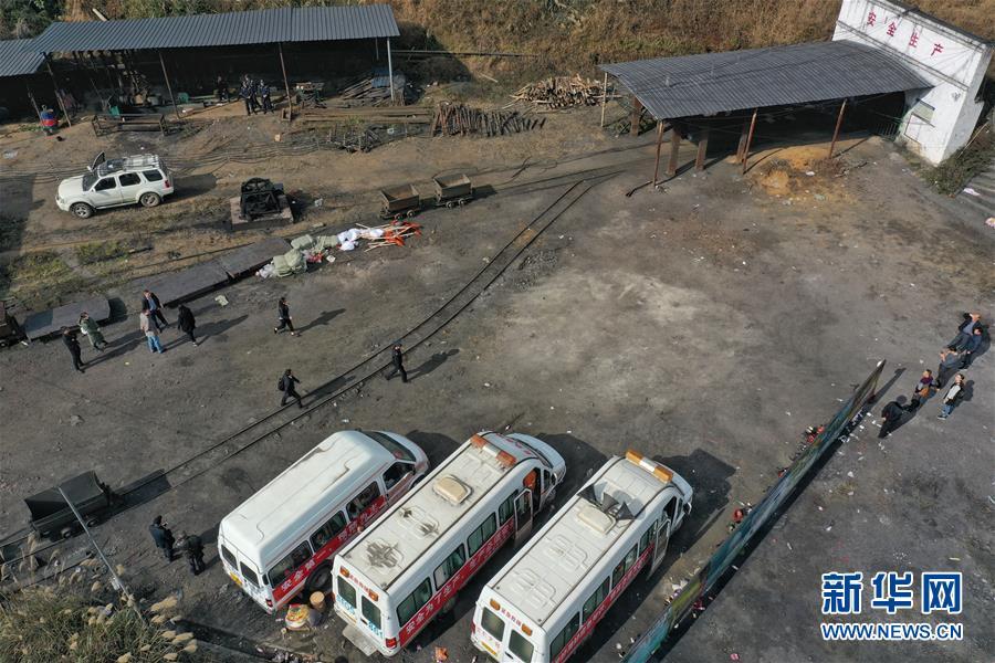 贵州安龙县煤矿事故搜救工作结束