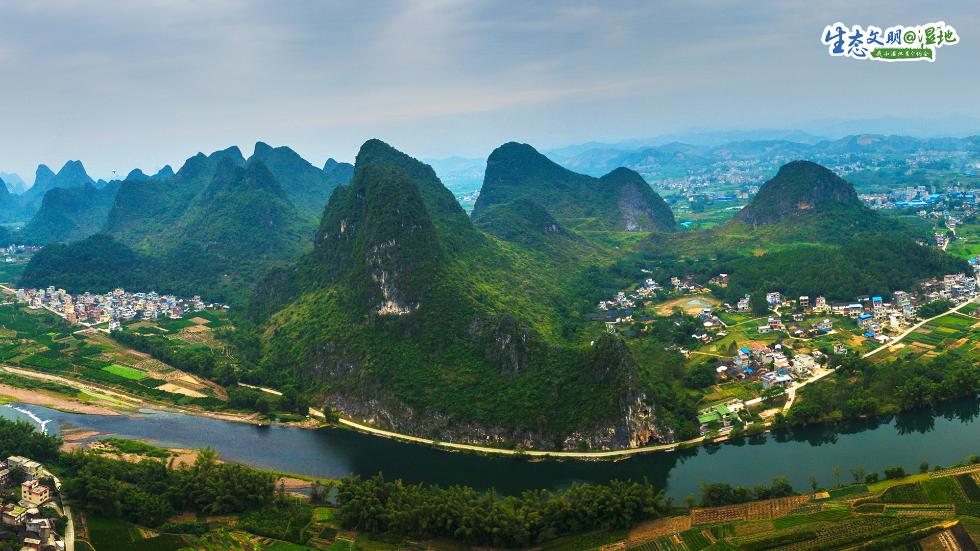 荔浦荔江国家湿地公园享有"桂林溶洞甲天下,荔浦溶洞甲桂林"的美誉.