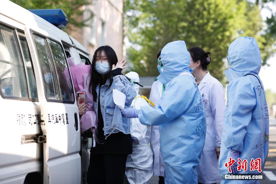 北京小汤山医院新冠肺炎患者清零