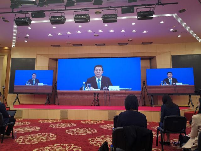 这是两会史上首场网络视频新闻发布会