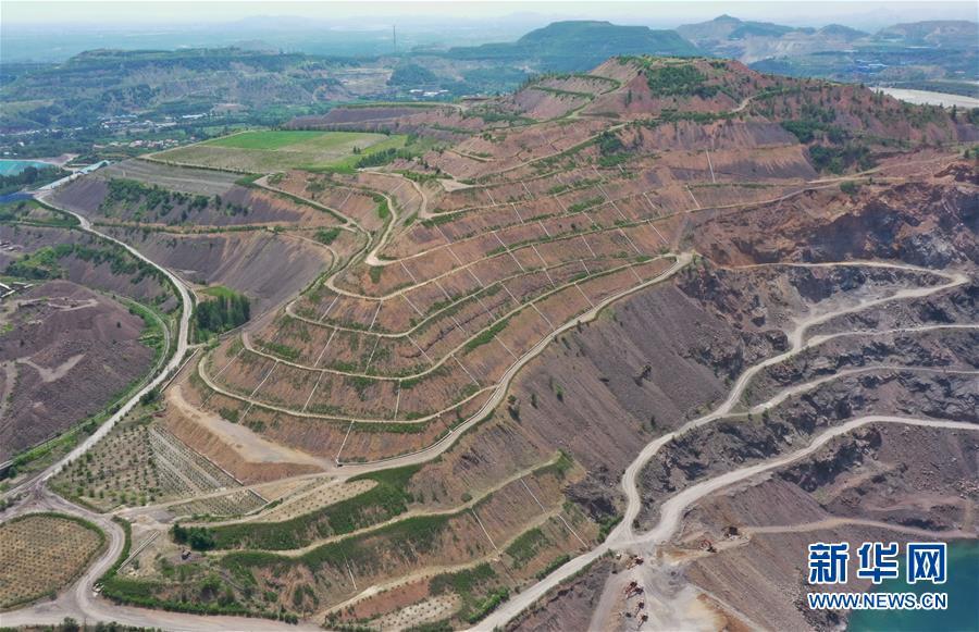 修复矿山"疮疤" 绿化美丽家园