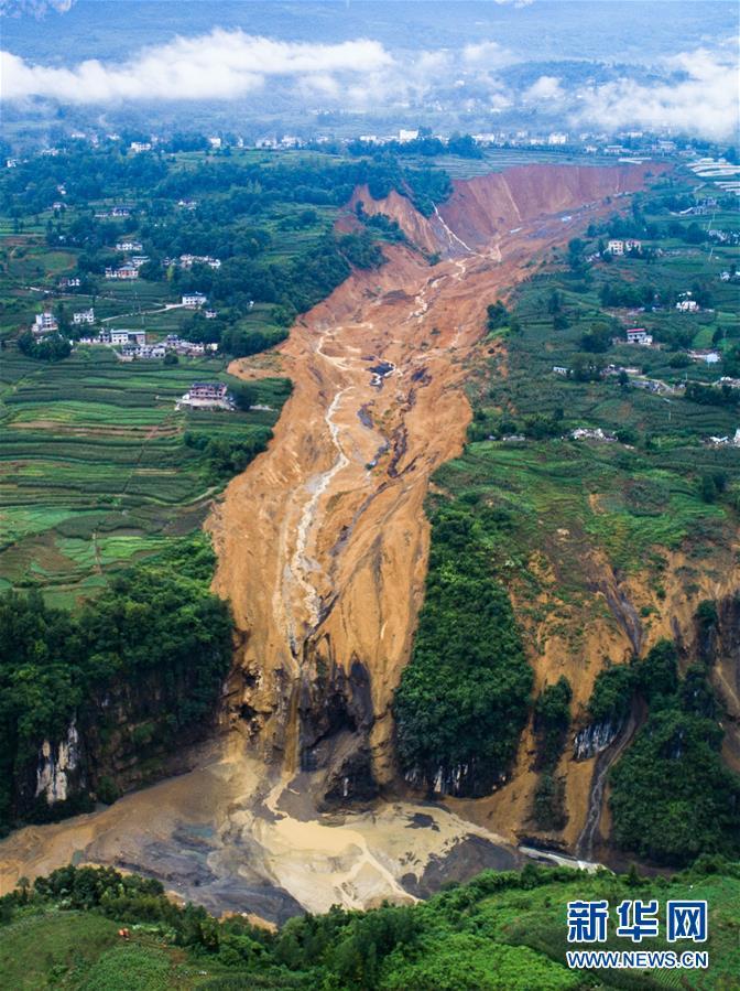 湖北恩施清江堰塞湖水位明显下降_新闻频道__中国青年