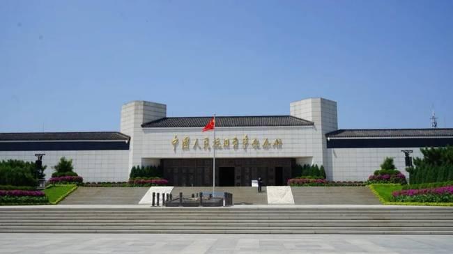 追寻先烈足迹，走访中国人民抗日战争纪念馆