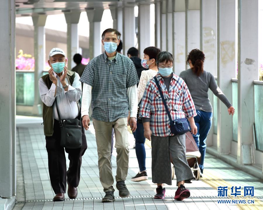 香港新增351例新冠肺炎确诊病例创两年以来最高(图)