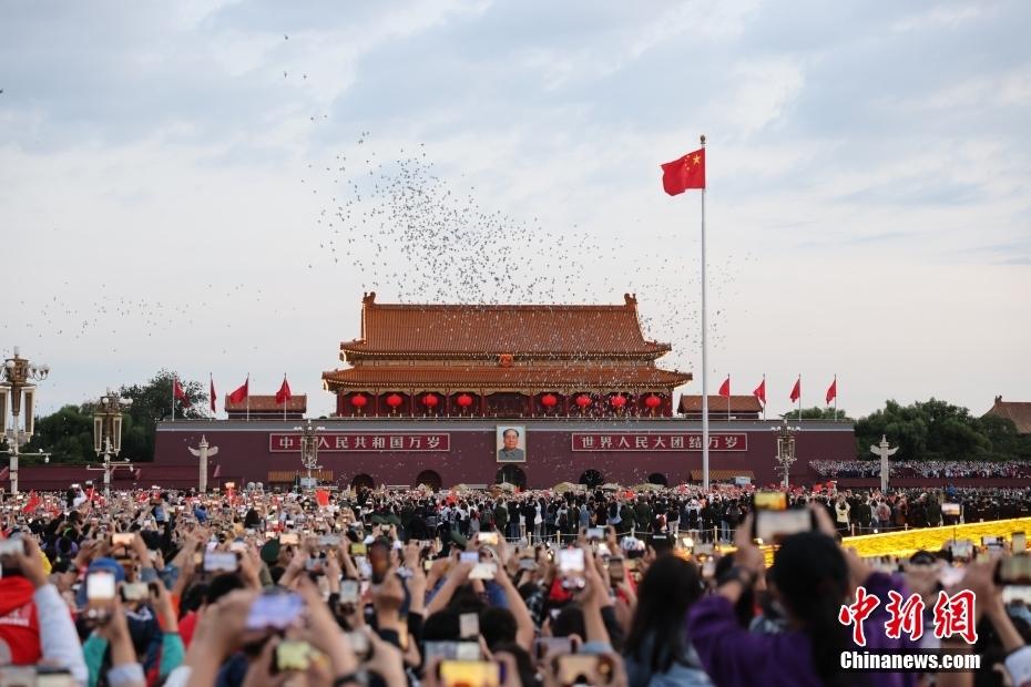 2021年10月1日,中华人民共和国成立72周年,北京天安门广场举行国庆