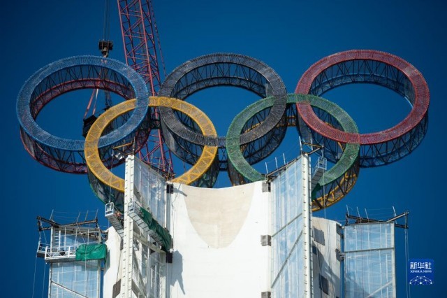 北京：奧運五環景觀塔獻禮冬奧 