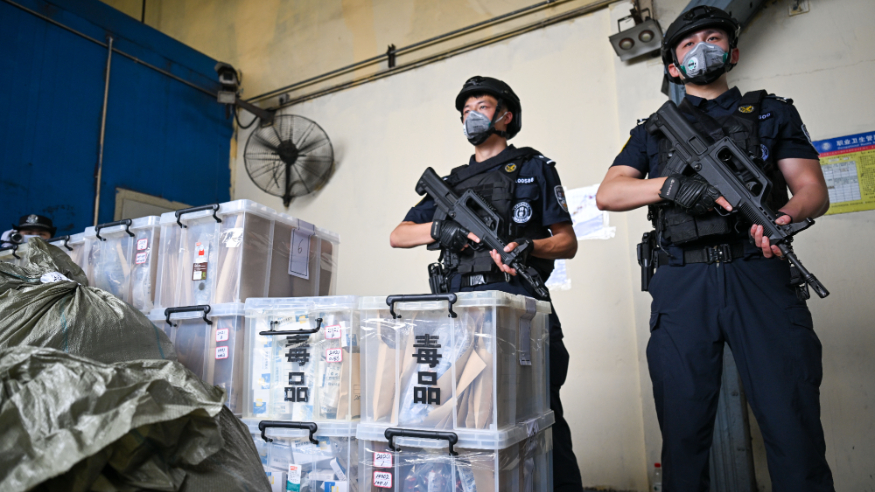 天津公安集中销毁毒品90余公斤.jpg