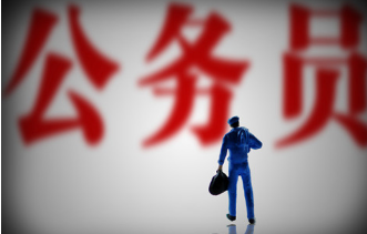 教师招考遭质疑 个人信息遭泄露或被提前上传