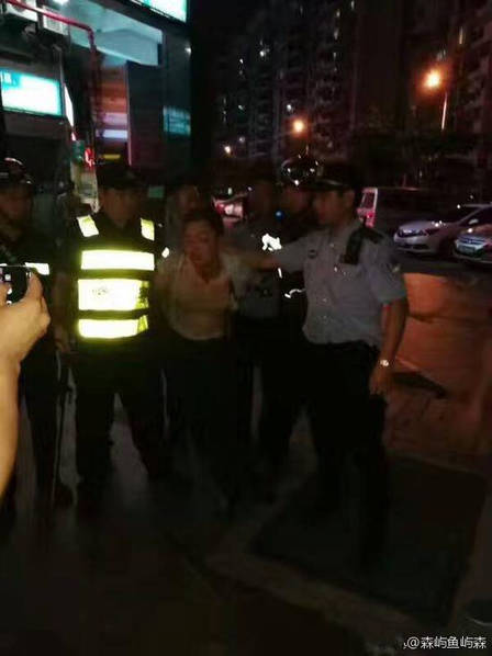 深圳西乡沃尔玛砍人 致11死伤嫌犯照片曝光