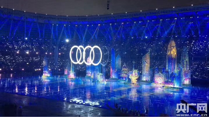 全运会五环变四环 由于大雨造成演出五环短路【图】