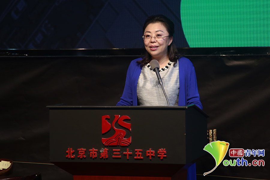 未来成长计划导师青年面对面首场对话在北京