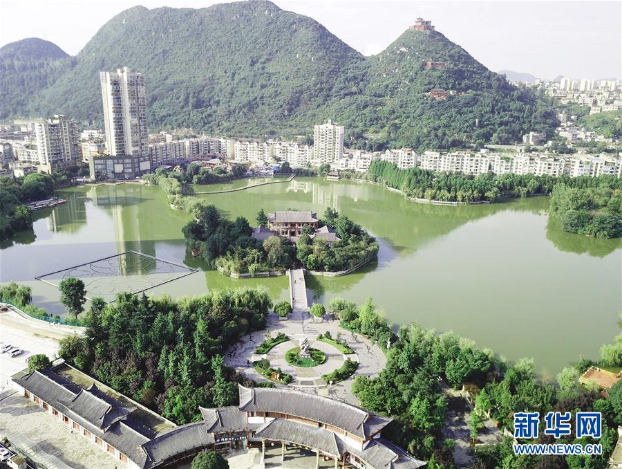 （砥砺奋进的五年·绿色发展 绿色生活）（1）贵州六盘水：从“江南煤都”到“高原绿都”
