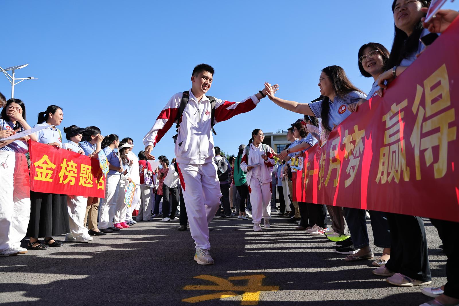 0b54b48c-1313-40cb-83a4-6b5c3123f4b5_l.jpg