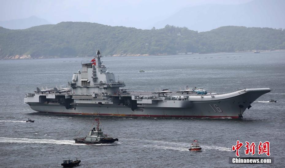 香港舉行儀式歡迎遼寧艦航母編隊抵港