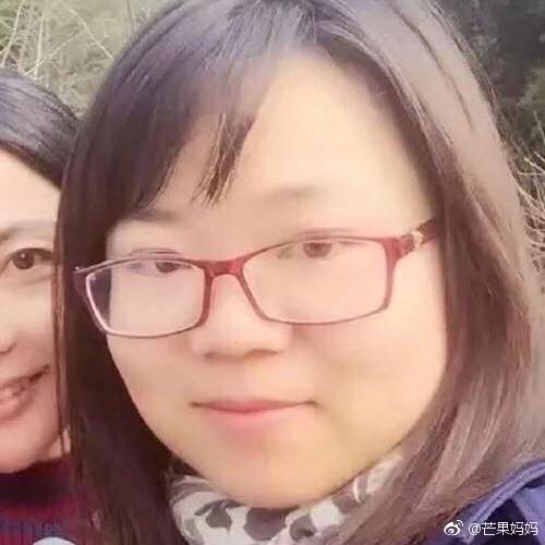 女版岳云鹏