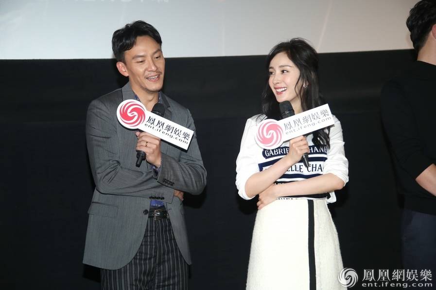 凤凰公映礼之《绣春刀ii》 张震杨幂齐现身
