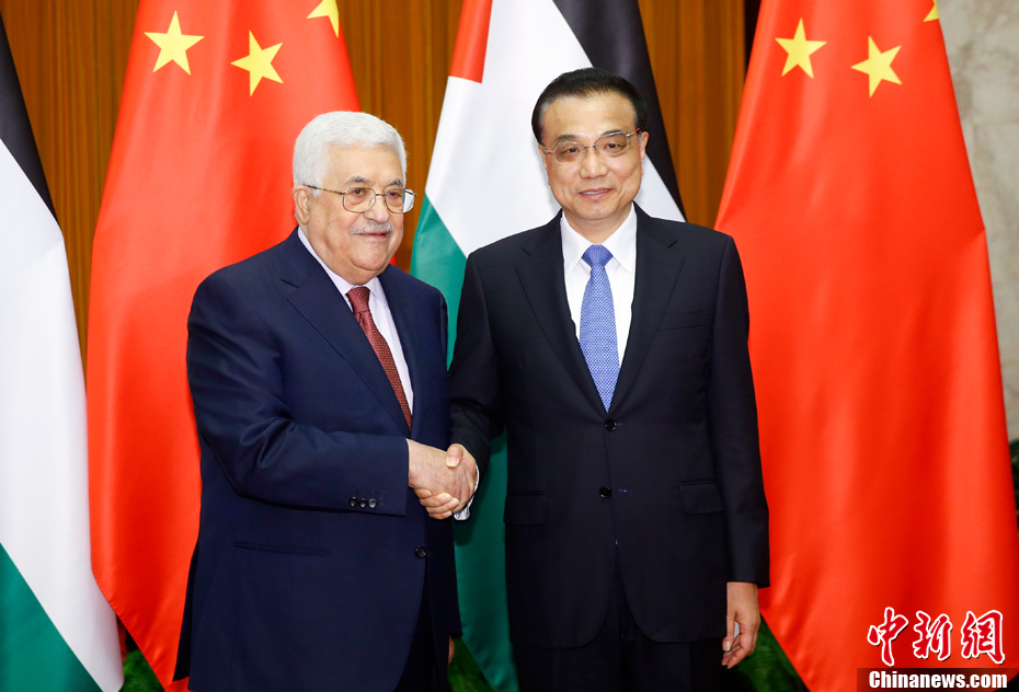 李克强会见巴勒斯坦国总统阿巴斯