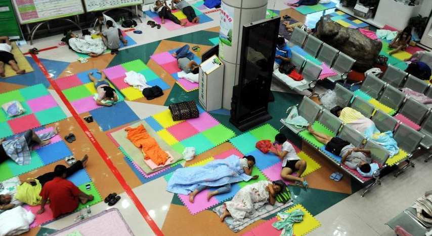 QQ截图20170727081235.png