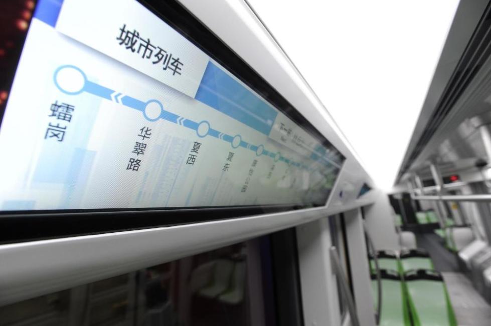 全球首列自動駕駛有軌電車在青島下線