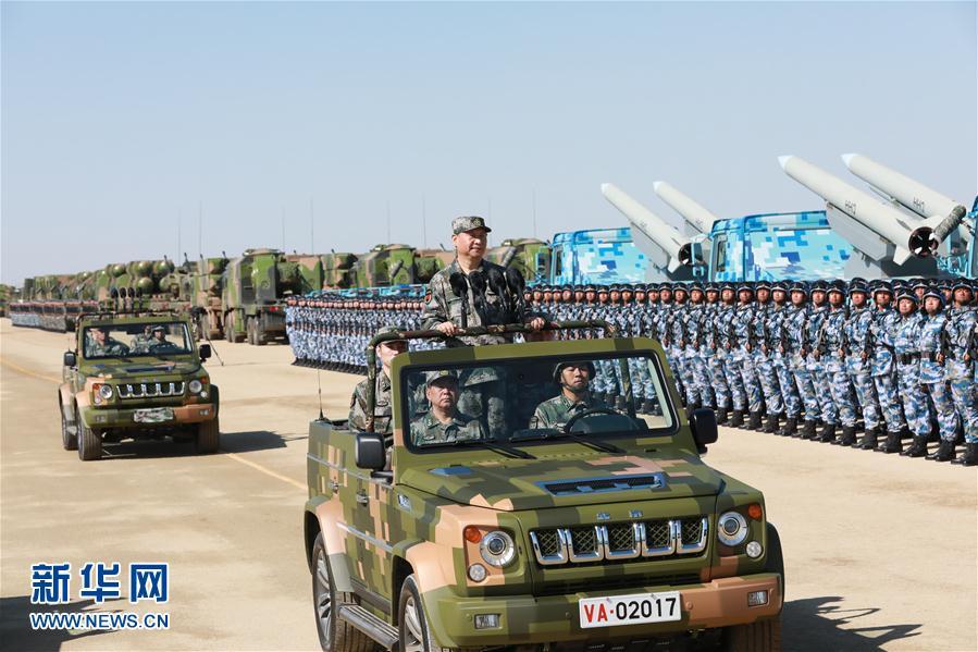 建军90周年阅兵举行 习近平检阅部队并发表重要讲话
