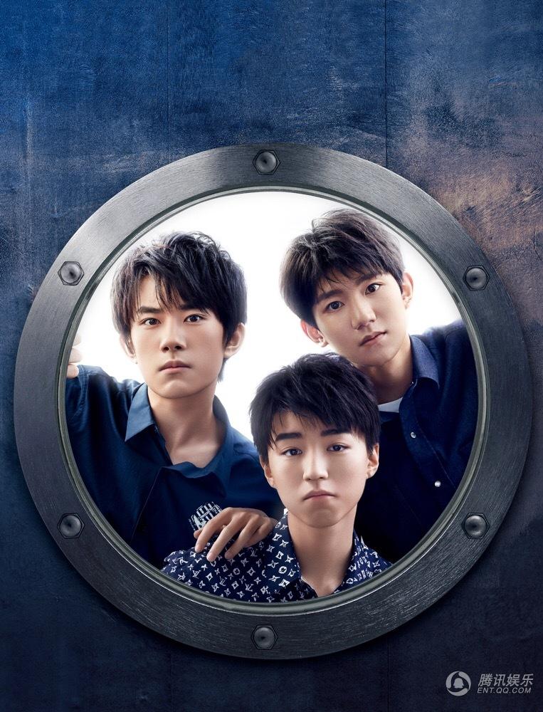 tfboys合体大片公开 魅力满屏青春无畏
