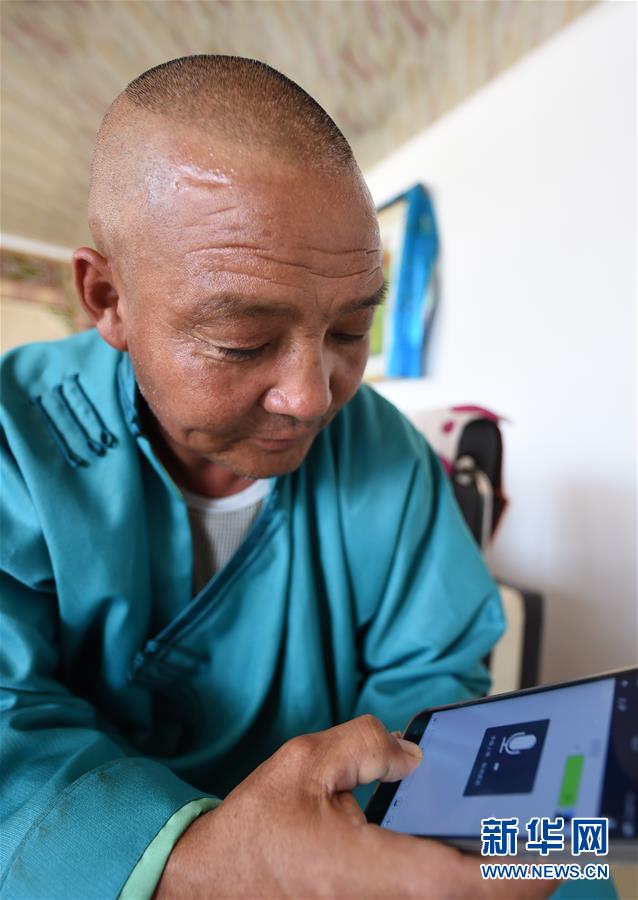 牧民苏德毕力格的现代生活