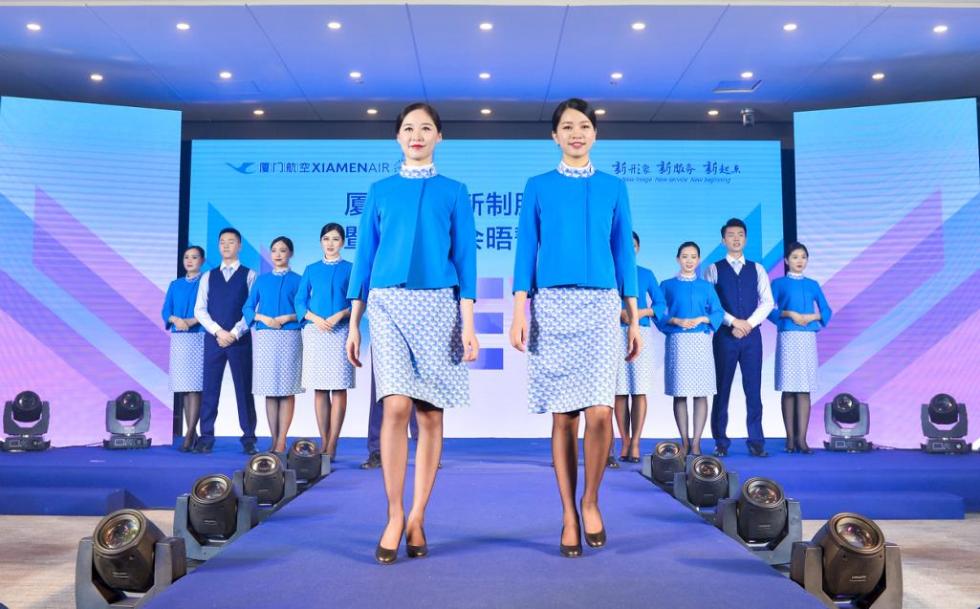 厦门航空发布新款地服人员制服