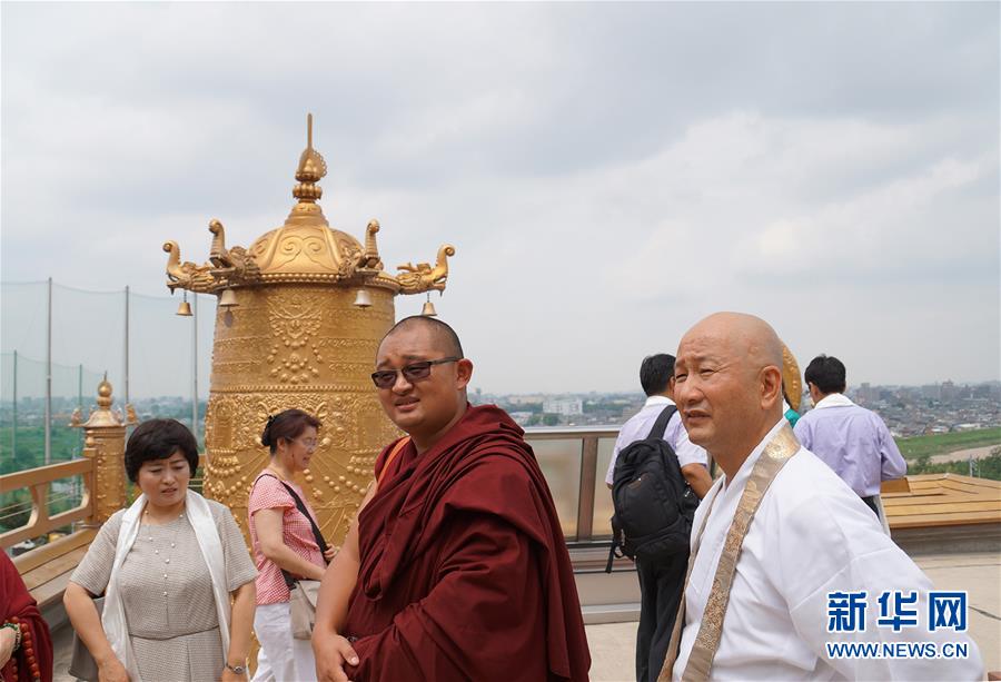 (xhdw)(2)中国藏文化交流团访问日本