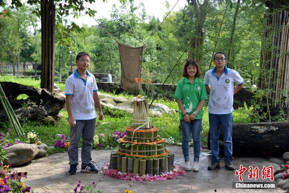 名门海归大熊猫宝宝迎来四岁生日