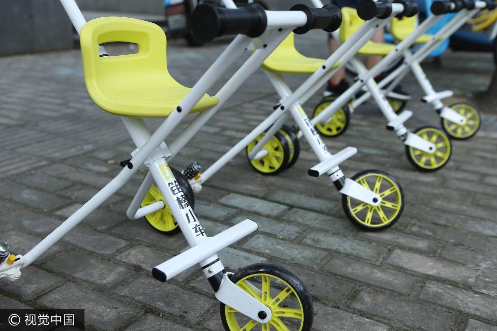 共享"遛娃车"亮相上海 押金99元