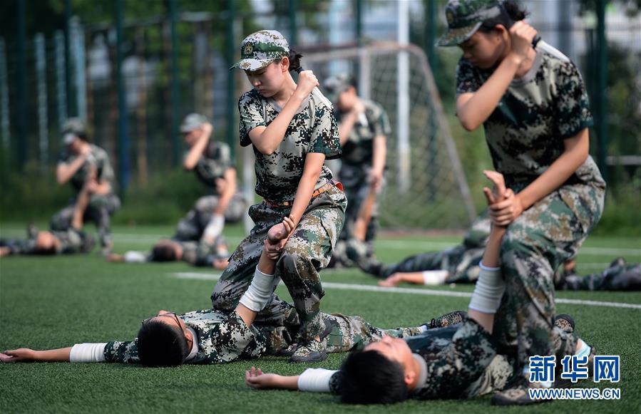 （教育）（4）西安交通大学入学军训