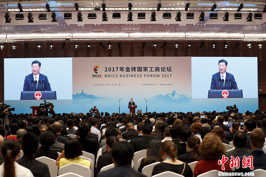 9月3日,国家主席习近平在厦门国际会展中心出席金砖国家工商论坛