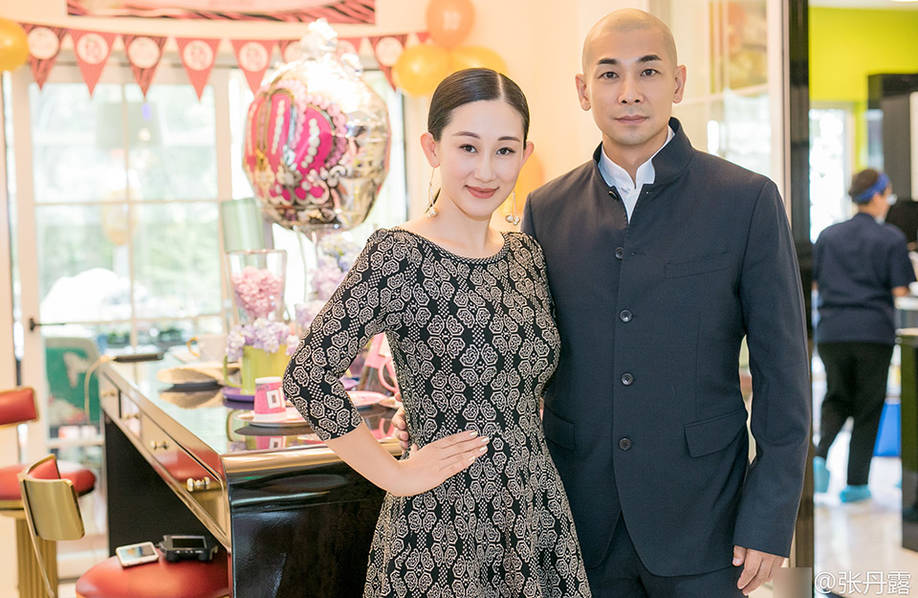 赵文卓与妻子.