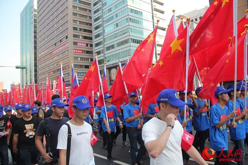 台北旗帜图片是什么花图片