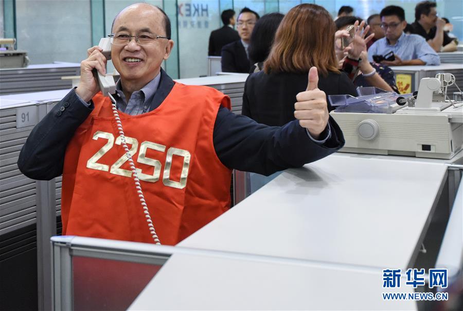 香港證券業告別大堂交易時代