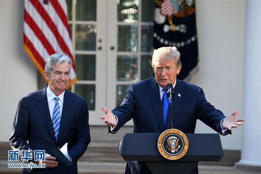美国总统特朗普宣布提名杰罗姆鲍威尔出任下届美联储主席