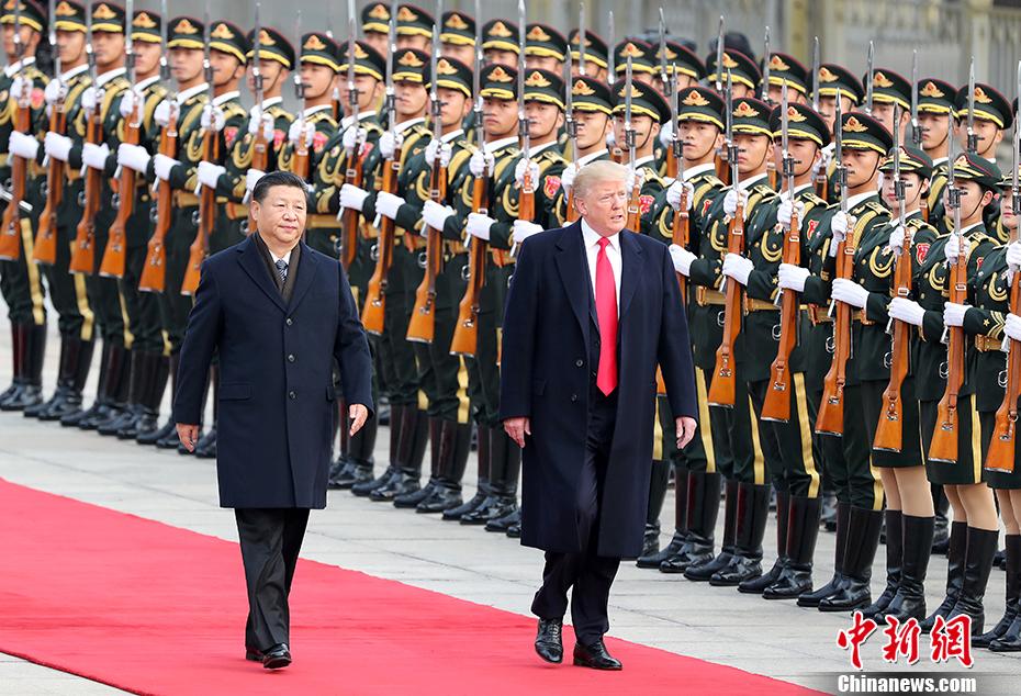 习近平同美国总统特朗普举行会谈_新闻频道__中国青年网