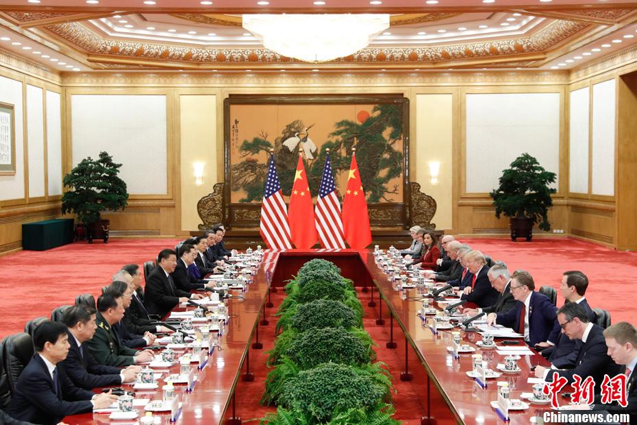 习近平同美国总统特朗普举行会谈 (1/7)