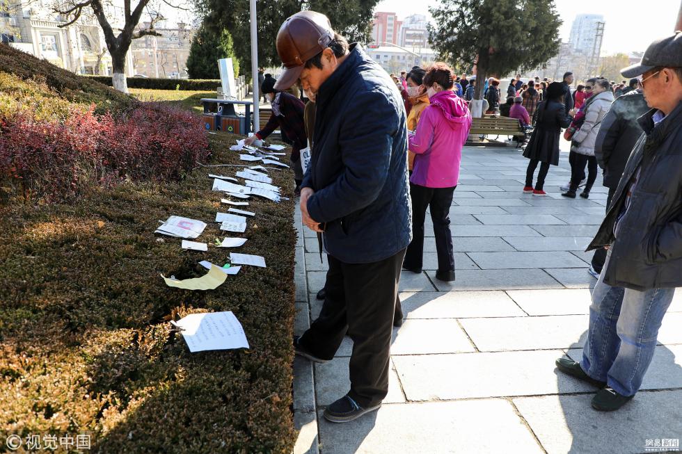 双11父母扎堆为儿女相亲:年轻人不急我急