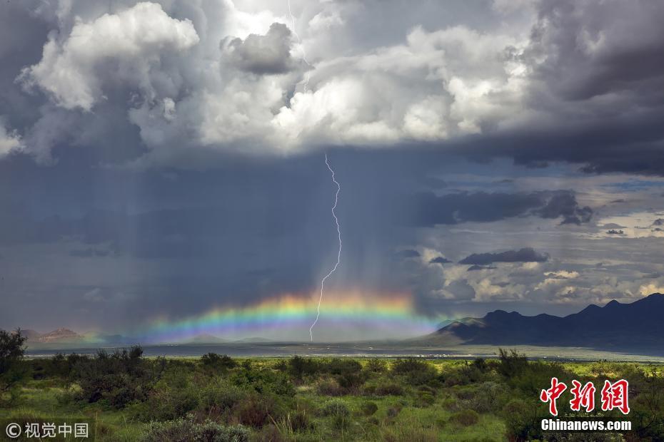 大自然震撼景象 风暴与闪电彩虹罕见同框_新闻频道__中国青年网