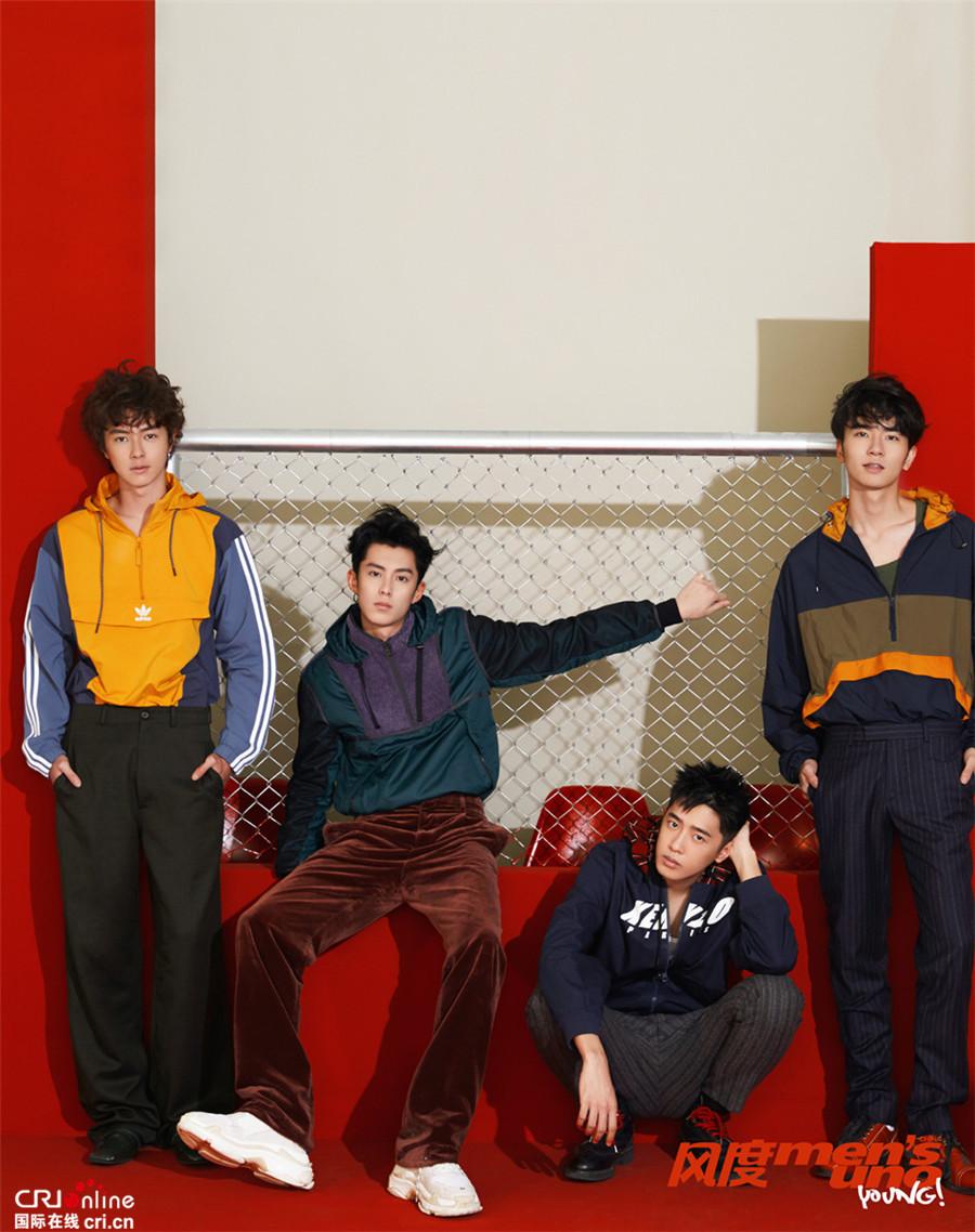 新f4风度大片满满胶原蛋白和少年气息扑面而来