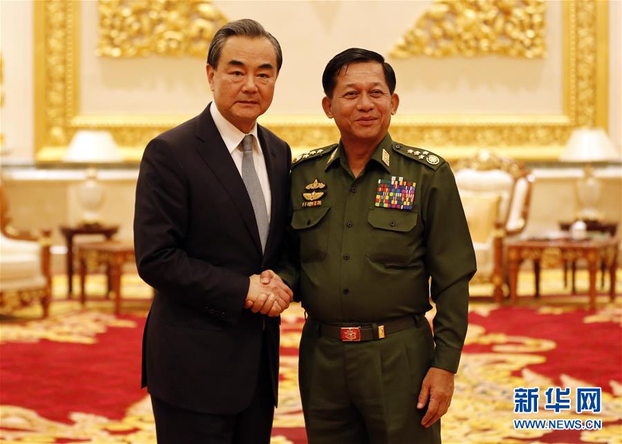 王毅会见缅甸国防军总司令敏昂莱11
