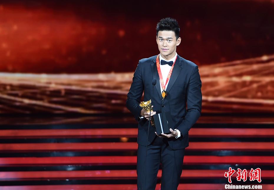 中国十佳劳伦斯奖颁奖盛典孙杨丁宁获最佳男女运动员
