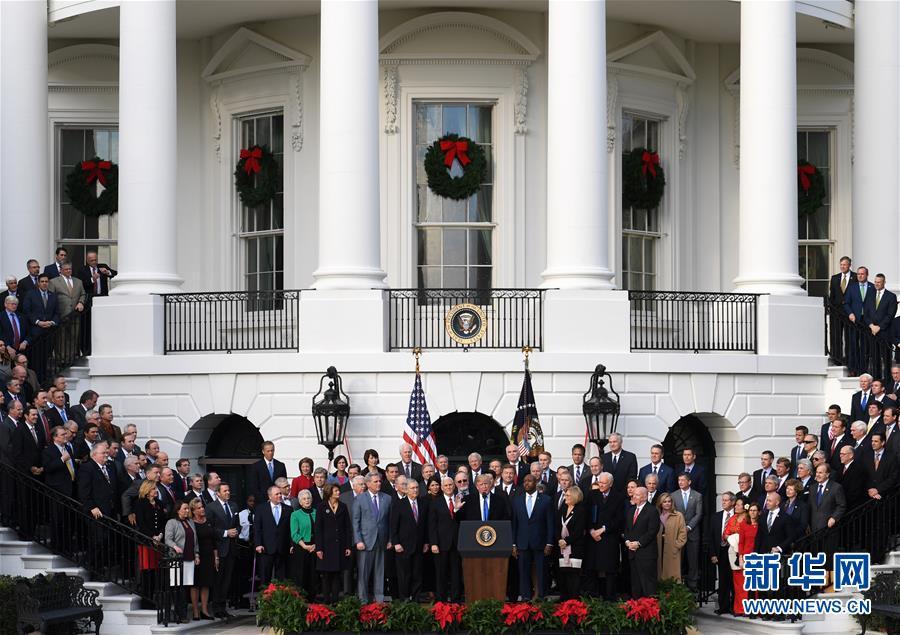 美国国会通过30年来最大规模税改法案