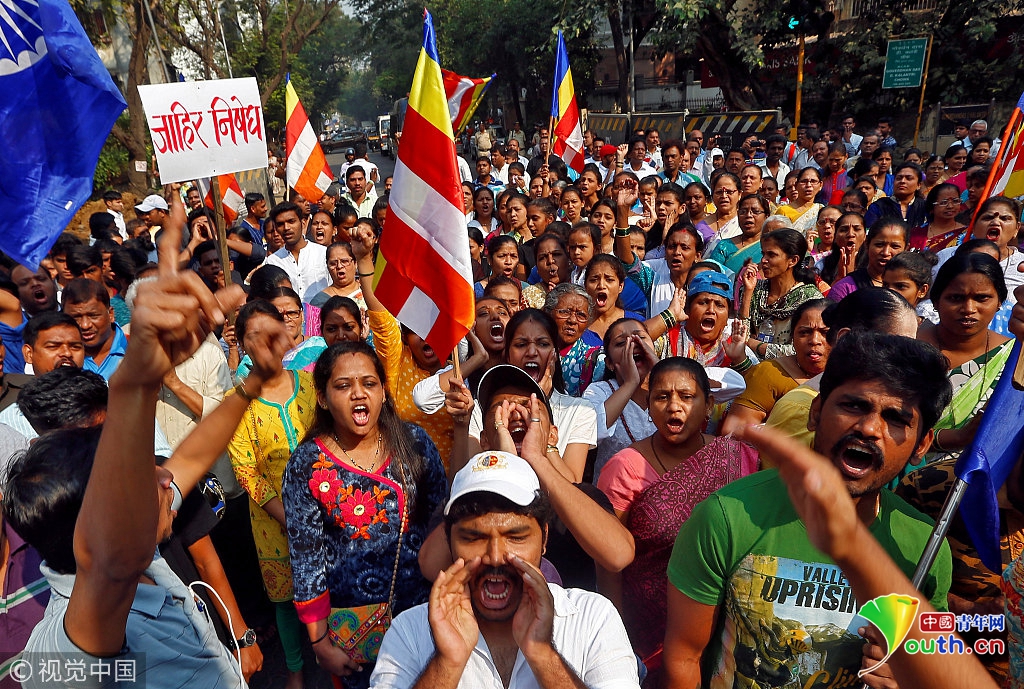 印度马哈拉施特拉邦贱民团体发起罢工抗议活动