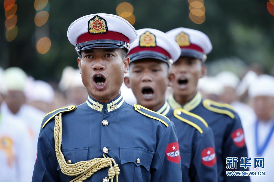 缅甸庆祝独立70周年