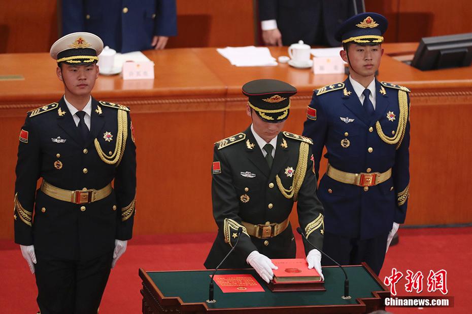 十三届全国人大一次会议宪法宣誓仪式举行68