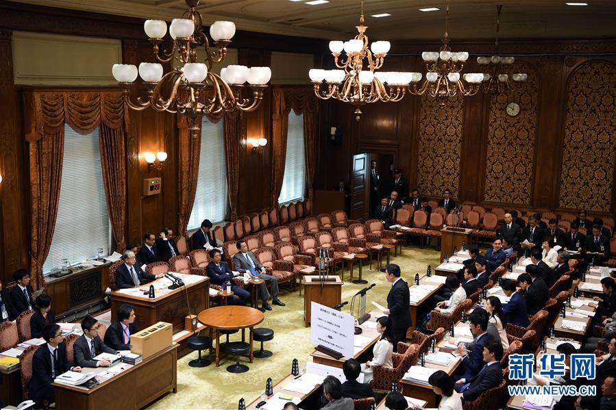 强图打榜 正文 3月19日,在日本东京,日本参议院预算委员会集中