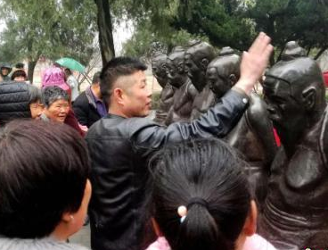 QQ图片20180320084050.png