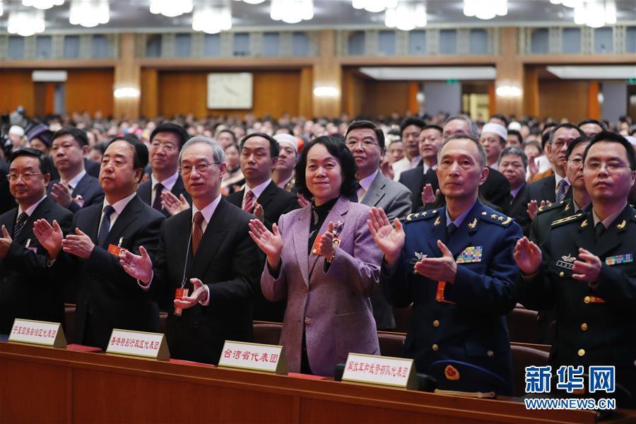 3月20日,第十三届全国人民代表大会第一次会议在北京人民大会堂举行